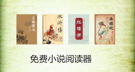 菲律宾恢复出入境限制通行(出入境政策)