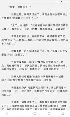 菲律宾护照出生入籍方便吗，外籍人员能用出生入籍吗_菲律宾签证网